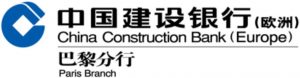 中国建设银行（欧洲）巴黎分行