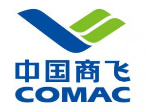 中国商飞公司欧洲办事处