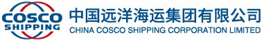 logo_cosco_shipping
